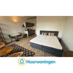 Te huur: Studio Esperantostraat in Den Haag, Den Haag, Zuid-Holland