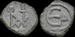 565-578ad Byzantine Justin Ii Ae pentanummium large € Bron, Postzegels en Munten, Verzenden