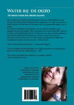 Water bij de ouzo 9789077557532 C. Lewin, Verzenden, Zo goed als nieuw, C. Lewin