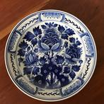 De Porceleyne Fles, Delft - delfts blauw - Bord - Aardewerk