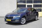Zakelijke Lease |  Škoda Octavia Combi 1.0 TSI Style BJ2021, Auto's, Skoda, Stof, Gebruikt, Overige kleuren, Overige brandstoffen