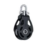 Bieden: Harken Single ESP Rigging Block 57mm Sheave D12 mm, Watersport en Boten, Ophalen of Verzenden, Nieuw, Toebehoren