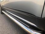 Kia Sportage 2020 - heden sidebars 60mm met RVS trede /ACTIE, Auto diversen, Auto-accessoires, Ophalen of Verzenden, Nieuw