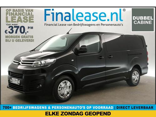 Citroën Jumpy 2.0 BlueHDI L3H1 DC 6 Pers 2xSchuifdeur €370pm, Auto's, Bestelauto's, Lease, Handgeschakeld, Diesel, Citroën, Zwart