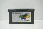Battle Network Megaman / RockMan EXE 3 - AGB-A6BJ-JPN, Spelcomputers en Games, Games | Nintendo Game Boy, Ophalen of Verzenden