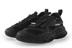 Steve Madden Sneakers in maat 41 Zwart | 10% extra korting, Kleding | Dames, Schoenen, Verzenden, Zwart, Steve Madden, Sneakers of Gympen