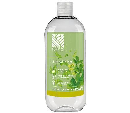 Eerlijke Biergist shampoo - volume - versterkt haar -, Sieraden, Tassen en Uiterlijk, Uiterlijk | Lichaamsverzorging