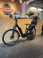 Victoria Cysalo 7 ideaal om als moederfiets te gebruiken, Fietsen en Brommers, Elektrische fietsen, Ophalen of Verzenden, Nieuw