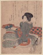 Surimono with Bijin - Utagawa Kunisada (1786-1865) - Japan -