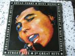 Roxy Music & Related - Collection of Six Albums - LP albums, Nieuw in verpakking