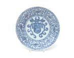 Porseleinen bord met wapen van De Pinto, China, Kangxi