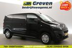 Citroën Jumpy 1.6 BlueHDI L2H1, Gebruikt, Euro 6, Overige kleuren, Citroën