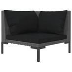 Rattan Loungebank Halfrond - Retourdeal! Luxe voor Weinig, Ophalen of Verzenden, Nieuw, Rotan