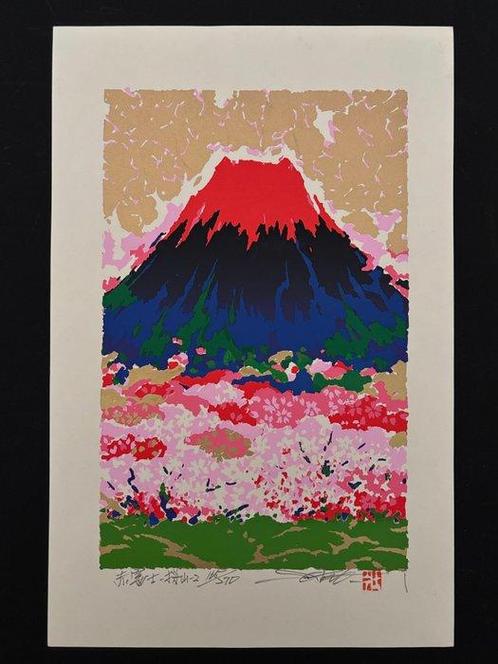 Red Mt.Fuji Cherry Blossom Mountain 2   - Rare with, Antiek en Kunst, Antiek | Overige Antiek