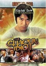 Shaolin Idiot [DVD] [Region 1] [US Impor DVD, Zo goed als nieuw, Verzenden