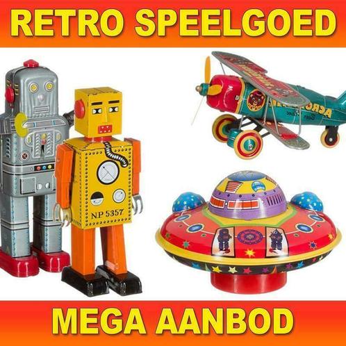 Vintage speelgoed - Retro robots & vliegtuigjes van blik!, Kinderen en Baby's, Speelgoed | Overig