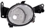 MISTLAMP VOOR OPEL CORSA D 2006-2011 13262572, Auto-onderdelen, Ophalen of Verzenden, Nieuw