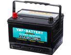 VMF Green System Calcium SMF accu | 55717 | 12V 57Ah, Ophalen of Verzenden, Nieuw