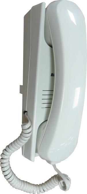 Atea Nov903 Binnen Intercomstation - V010100904, Doe-het-zelf en Verbouw, Elektra en Kabels, Overige typen, Nieuw, Verzenden
