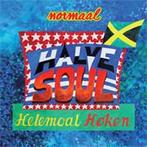 lp nieuw - Normaal - Halve Soul Helemoal HÃ¸ken (Cool Blu., Cd's en Dvd's, Vinyl | Rock, Verzenden, Zo goed als nieuw