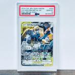 Pokémon Graded card - Lucario & Melmetal GX - Full Metal, Nieuw