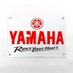 Yamaha Revs Your Heart, Nieuw, Verzenden