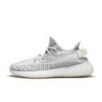 -9% Adidas  Adidas Yeezy Boost 350 v2 static  maat 46 2/3, Verzenden, Nieuw, Grijs