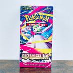 Pokémon Booster box - Mega Symphonia - Pokémon, Nieuw