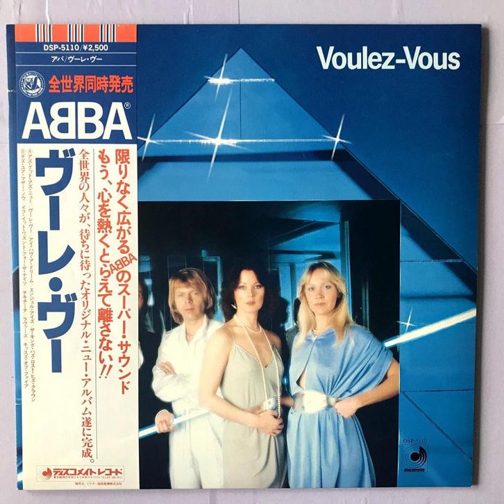 ABBA =  – Voulez-Vous =  (12-V..., Cd's en Dvd's, Vinyl | Pop, Verzenden