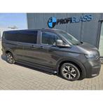Volkswagen Transporter T7 dubbele cabine, Nieuw, Volkswagen
