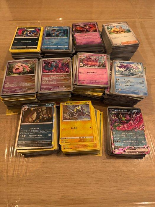 Pokémon - 2000 Mixed collection - Various sets, Hobby en Vrije tijd, Verzamelkaartspellen | Pokémon