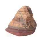 Tijgeroog Ruw Nr 29 - 86 gram - Zuid-Afrika, Verzenden, Nieuw