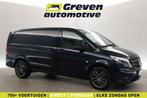 Mercedes-Benz Vito 119 CDI Lang 191PK Aut. Climate Trekhaak, Automaat, Blauw, Mercedes-Benz, Diesel