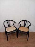 Showroomstoelen (set van 2) - S3351 - Vintage/Café, Ophalen, Nieuw