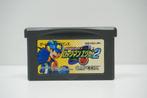 Battle Network Rock Man / Megaman EXE 2 - AGB-AE2J-JPN, Spelcomputers en Games, Games | Nintendo Game Boy, Ophalen of Verzenden