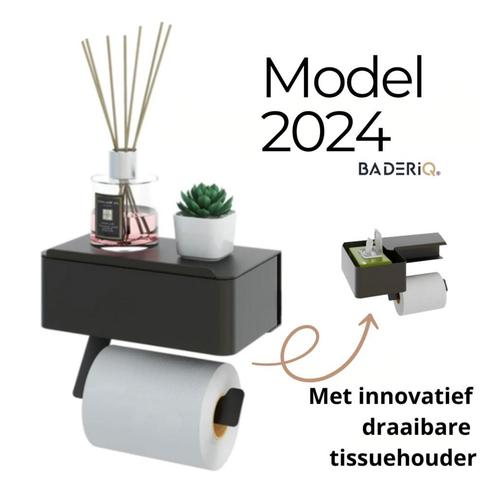 NIEUW TOILETROLHOUDER - WC ROLHOUDER MET BAKJE PLANKJE ZWART, Doe-het-zelf en Verbouw, Sanitair, Nieuw, Ophalen of Verzenden