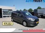 Ford Transit Connect | Zakelijke Lease v.a. €315.27 pm, Automaat, Gebruikt, Diesel, Zilver of Grijs