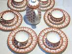 Spode - Koffieservies (19) - Coffee and tea service -