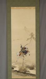 Brave Struggle of Tomoe Gozen - With signature Chokusai ,