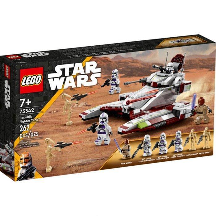 Lego Set - 75342 - Star Wars - Republic Fighter Tank, Kinderen en Baby's, Speelgoed | Duplo en Lego