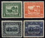 Italiaans Eritrea 1910 - Afrikaanse onderwerpen, complete, Postzegels en Munten, Postzegels | Europa | Italië, Gestempeld