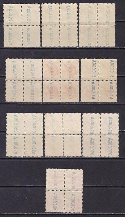 Spaanse Sahara 1924 - Korte serie in blok 4 - Dromedarissen, Postzegels en Munten, Postzegels | Europa | Spanje