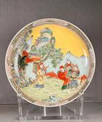 Bord - Porselein - Geel achtergrondbord