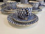 Lomonosov Imperial Porcelain Factory - Koffieservies voor 6, Antiek en Kunst