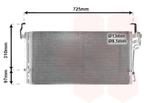 LUCHTCONDENSATOR VOOR HYUNDAI TRAJET 1999-2008 976063A100, Ophalen of Verzenden, Nieuw