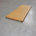 Lundia hardboard houten schappen - 97×39 cm, Ophalen of Verzenden