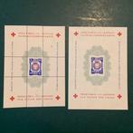 Duitse Rijk 1945 - Dachau : 3 Mark,blok,voor het Rood Kruis, Gestempeld