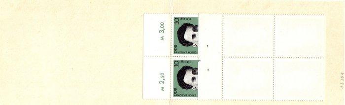 Duitse Democratische Republiek (DDR) 1981 - DDR SMHD 6a -, Postzegels en Munten, Postzegels | Europa | Duitsland