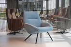 Design fauteuil Gigi in stof licht blauw  van Ojee Design, Huis en Inrichting, Fauteuils, Nieuw, 75 tot 100 cm, Minder dan 75 cm