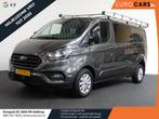 Ford Transit Custom | Zakelijke Lease v.a. €657.98 pm, Automaat, Gebruikt, Diesel, Zilver of Grijs